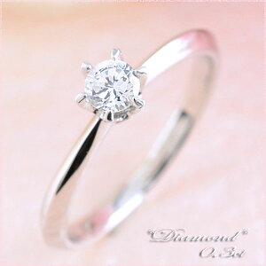 y10OFFN[|zzz k18 O Ӓ菑t _ChO fB[X S[h uC_ zCgS[h ꗱ_C 0.3ct w 18 GQ[WO 18k w w SIN