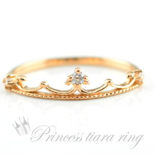 y10OFFN[|zzz 18 O eBAO _Ch fB[X sL[O w k18 ~ł 0.04ct 4a sNS[h  18k _CheBAO