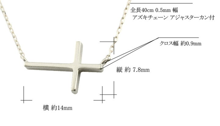 楽天市場】【10％OFFクーポン配布中】 k10 ネックレス クロス 