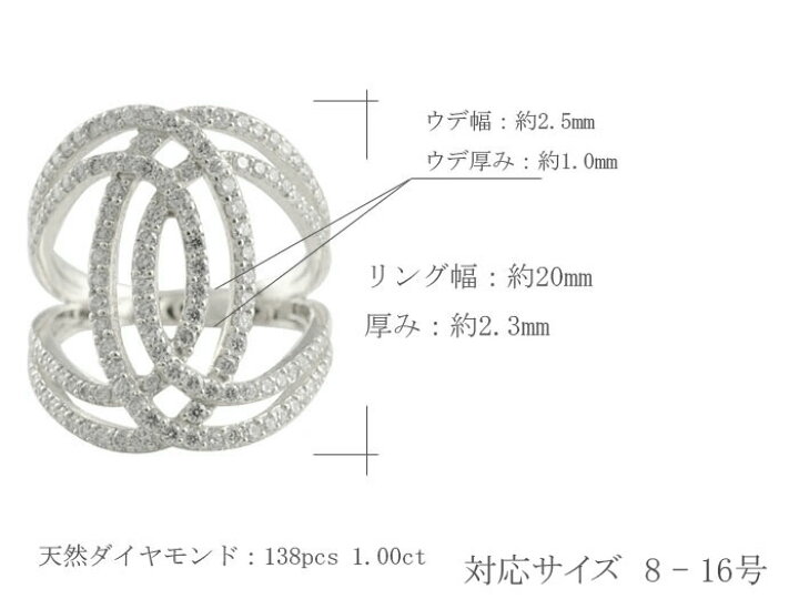 楽天市場】【スーパーセール10％OFF】 ダイヤモンド リング k10 指輪 