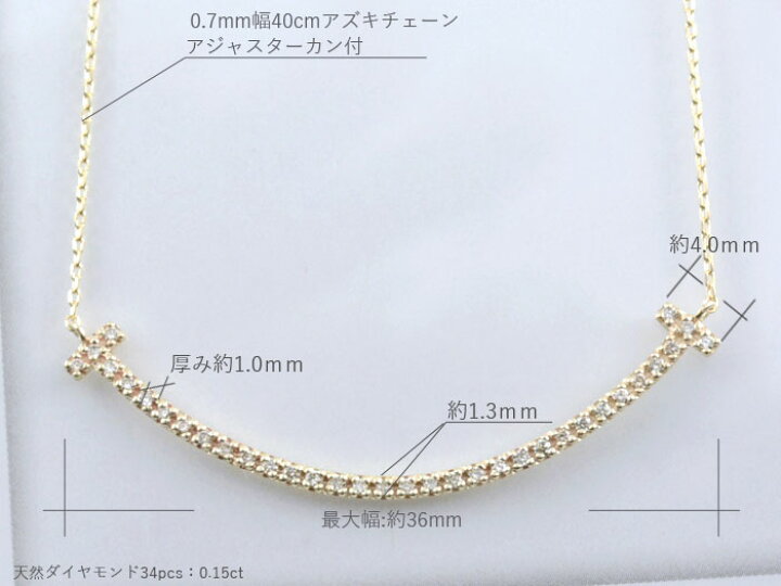 楽天市場】【スーパーセール10%OFF】 k18 ネックレス ダイヤモンド 