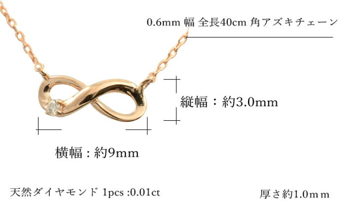 楽天市場】k18 ネックレス ダイヤモンド レディース ピンクゴールド 