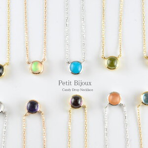 k18 lbNX fB[X J{V VR 18k 18 AeB[N LfB hbv ꗱ J[Xg[ d˂Â AWXg K[lbg Vg ؃hbg gp[Y ^[RCY I