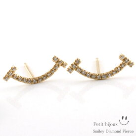 楽天市場 スマイル ピアス ピンクゴールドの通販