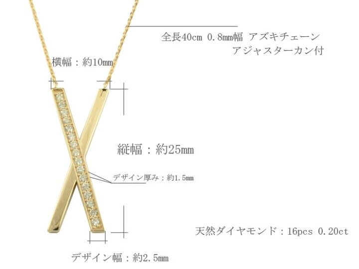 楽天市場】k10 ネックレス ダイヤモンド レディース クロス ペンダント 