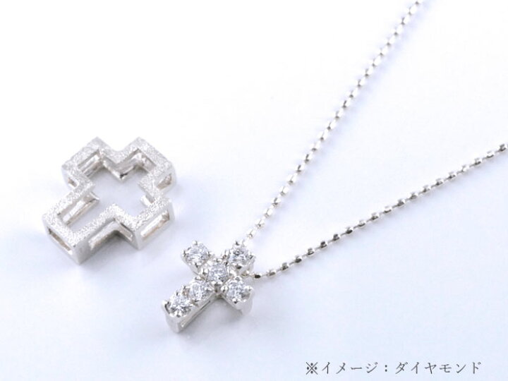 楽天市場】ネックレス ブルートパーズ k18 クロス レディース リバーシブル ゴールド ペンダント ホワイトゴールド 天然石 18k 18金 pendant 記念 誕生日 十字架 : シエロブルー 楽天市場】ネックレス ブルートパーズ k18 クロス レディース リバーシブル ゴールド ペンダント ホワイトゴールド 天然石 18k 18金 pendant 記念 誕生日 十字架 : シエロブルー
