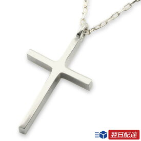 楽天市場 ホワイトゴールド クロスネックレス ジュエリー アクセサリー の通販