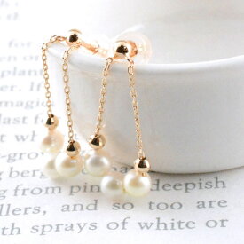 k18 ピアス ロングピアス パール 18K ピンクゴールド チェーン 華奢 ミラーボール シンプル 淡水パール 真珠 18金