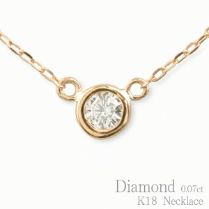 y10OFFN[|zzz k18 lbNX z_Ch S[h sNS[h 18k 18 _C ꗱ ؚ y_g LO 0.07ct \eBA fB[X XLWG[