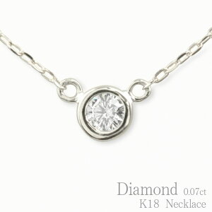 y10OFFN[|zzz k18 lbNX z_Ch S[h zCgS[h 18k 18 _C ꗱ ؚ y_g LO 0.07ct \eBA fB[X XLWG[