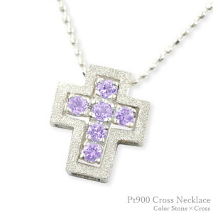 lbNX AWXg v`i NX fB[X o[Vu y_g VR pt900 pendant LO a \