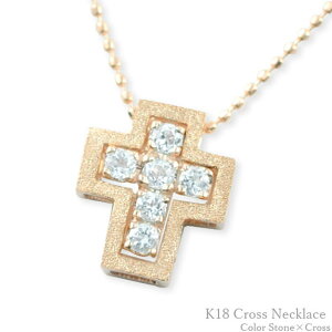 y10OFFN[|zzz k18 lbNX ANA} NX fB[X o[Vu S[h y_g sNS[h VR 18k 18 pendant LO a \