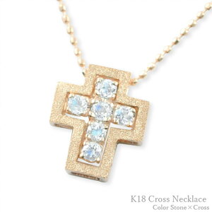 yBLACK FRIDAY |Cg10{z k18 lbNX u[[ NX fB[X o[Vu S[h y_g sNS[h VR 18k 18 pendant LO a \