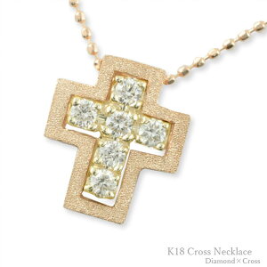 k18 lbNX _Ch NX Rr fB[X o[Vu S[h y_g CG[ sNS[h _C 18k 18 pendant LO a \