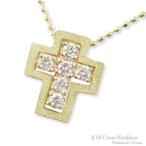 yX[p[Z[10OFFz k18 lbNX _Ch NX Rr fB[X o[Vu S[h y_g sN CG[S[h _C 18k 18 pendant LO a \