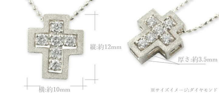 楽天市場】k18 ネックレス サファイア ピンクサファイア クロス 
