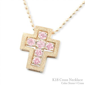 y|Cg10{z k18 lbNX Tt@CA sNTt@CA NX fB[X o[Vu S[h y_g sNS[h VR 18k 18 pendant LO a \