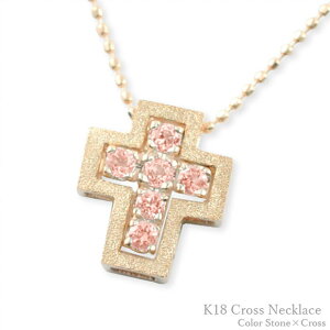 k18 lbNX sNg} NX fB[X o[Vu S[h y_g sNS[h VR 18k 18 pendant LO a \