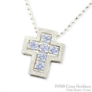 yX[p[Z[10OFFz lbNX ^UiCg pt900 NX fB[X o[Vu y_g v`i900 VR pendant LO a \