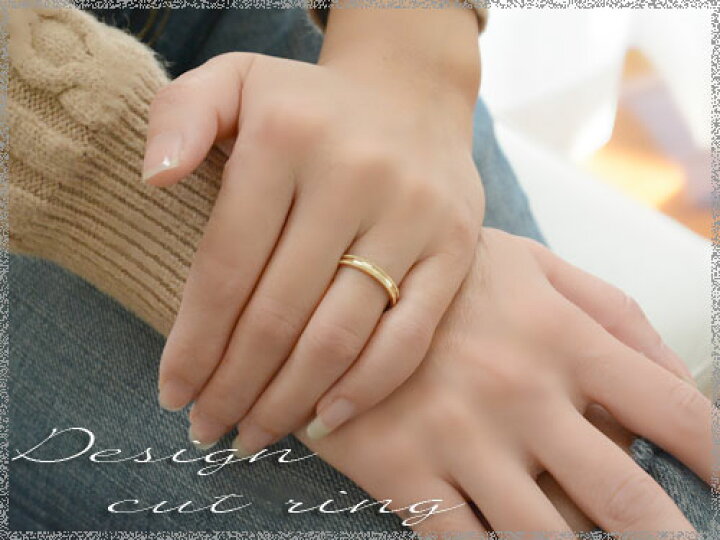 楽天市場 10 Offクーポン配布中 K18 リング レディース ゴールド イエローゴールド シンプル カットリング ストレート 平打ち 地金リング 結婚指輪 エンゲージリング ハンドメイド 18k 18金 カット シエロブルー