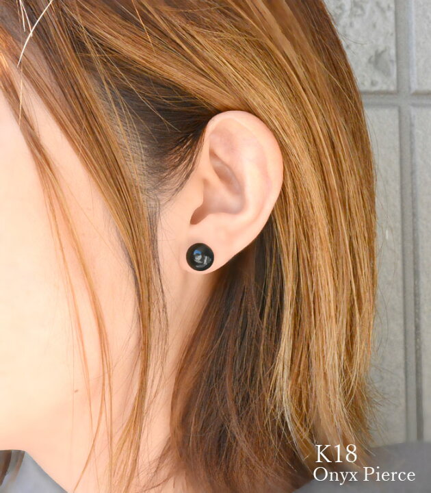 楽天市場】k18 ピアス 翌日配送 オニキス 大粒 キャンディ 10mm k18 