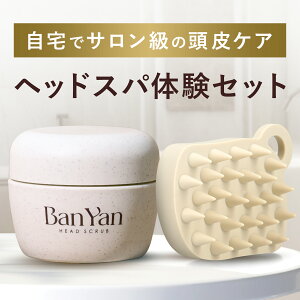 yBan-Yan wbhXNu XJvuVZbg z  Vv[uV RuV }bT[W ^ o XNu XNu PA tgAbv XJv PA  j