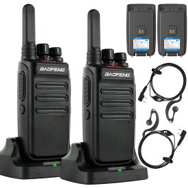 トランシーバー 無線機 充電式 2W 超長距離タイプ 簡単操作 1500mAH リチウムイオンバッテリー・充電器・イヤホンマイク・ベルトクリップ付属 総務省技術基準適合商品【日本語説明書付き】2台セット