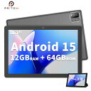 プリトム タブレット 10インチ Wi-Fiモデル Android15 3GB+64GB IPS 6000mAh 2.4G/5G WiFi6 YouTube視聴 Webブラウズ 日本語取扱説明書 PRITOM TAB10 MAX タブレット