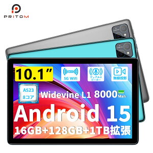 vg ^ubg 10C` Wi-Fif Android15 4GB+128GB+1TBg\ IPS 5G WiFi6 8000mAh YouTube WebuEY {戵 PRITOM