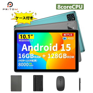 vg ^ubg 10C` Wi-Fif Android15 4GB+128GB 1280*800 IPS 8000mAh 2.4/5GHz WiFi6 GMSF YouTube WebuEY }EXZbg {戵 PRITOM