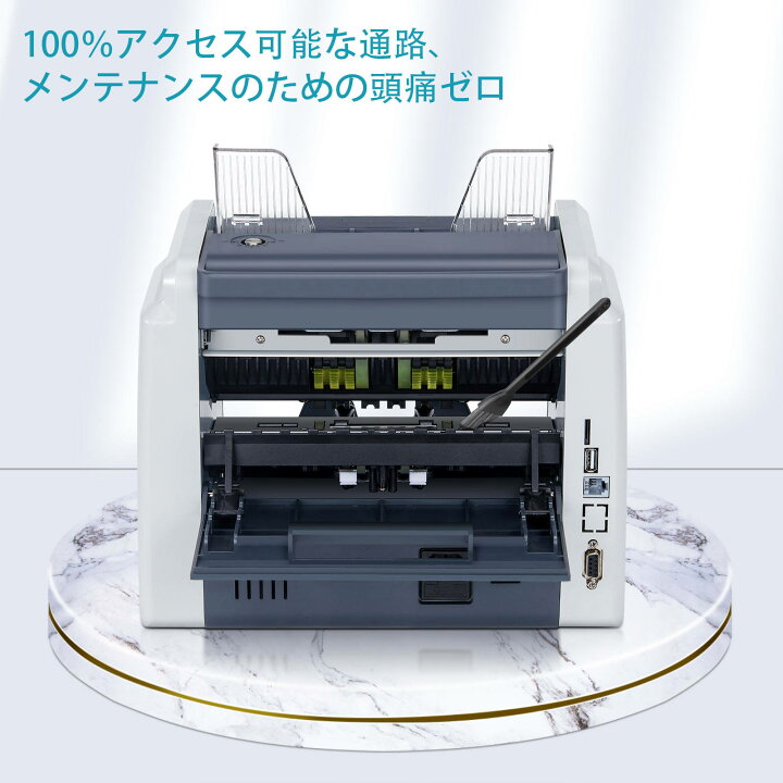 楽天市場】2年保証 日宝/RIBAO BC-40 自動 高速 紙幣計数機 マネー 