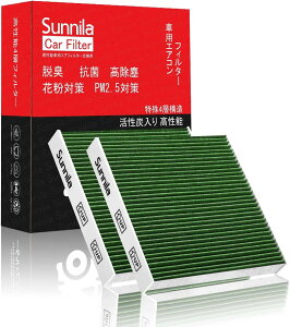 J[GARtB^[ N[GAtB^[ DCC3008 2&4w\ z_Ԑp yo/PM2.5΍/ԕ΍/RہEhJr/RECX/ELz tBbg tBbgnCubh F