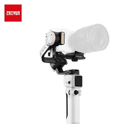ZHIYUN Crane M3S カメラ ジンバル スタビライザー 3軸 フルサイズ一眼レフカメラ/携帯電話/コンパクトデジタルカメラ 防振 手元ジンバル スタビライザー スマートフォンと互換性あり