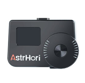 AstrHori AH-M1 露出計撮影用 ライトメーター 、 ブラス 撮影用露出計