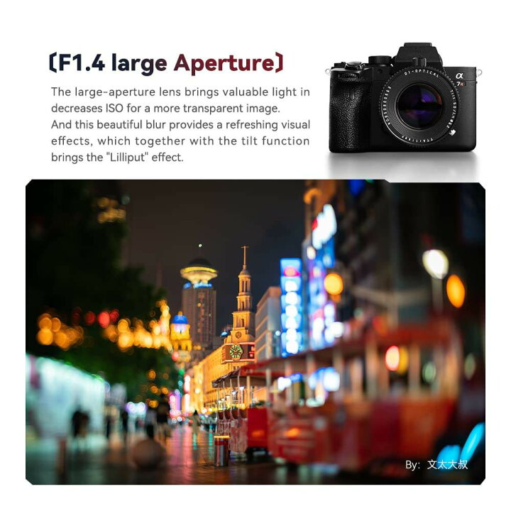 楽天市場】TTArtisan 50mm F1.4 Tilt チルトシフトマニュアルレンズ 