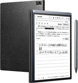iFLYTEK AINOTE Air 2 電子ペーパーセット - ブラックの保護カバー付き、8.2インチのE Inkタブレット、超薄型電子ノート、音声テキスト変換、ChatGPT、多言語翻訳、手書きテキスト変換機能、寒色・暖色に調光可能、オフィス、会議、読書、学習に最適