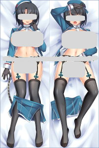 ̗l 2waygRbg Jo[ Aj 160*50cmg ʃvg Q[ GObY
