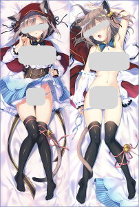 ̗l 2waygRbg Jo[ Aj 160*50cmg ʃvg Q[ GObY