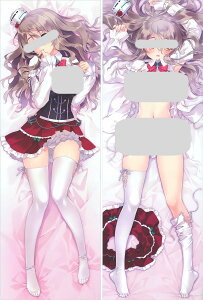 ̗l 2waygRbg Jo[ Aj 160*50cmg ʃvg Q[ GObY