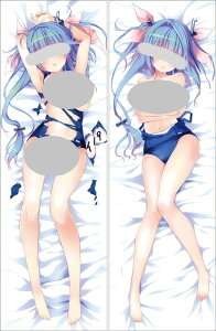 ̗l 2waygRbg Jo[ Aj 160*50cmg ʃvg Q[ GObY