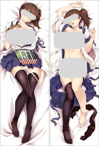 ̗l 2waygRbg Jo[ Aj 160*50cmg ʃvg Q[ GObY