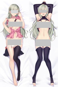 ̗l 2waygRbg Jo[ Aj 160*50cmg ʃvg Q[ GObY