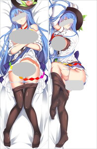 ̗l 2waygRbg Jo[ Aj 160*50cmg ʃvg Q[ GObY