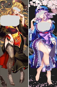̗l Jo[ Aj܂ 160*50cmʃvg s[`XL LObY Aj g GObY