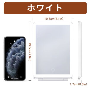 LED~[ CN~[ Cgt~[ USBT|[g Mtg ϋ   3[h F Hsv ȒPݒu sg ~[ 10.5cm x 19.5cm 