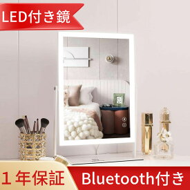 FENCHILIN 一年保証 女優ミラー 10倍の拡大鏡付き Bluetooth付き 調光調色 LED電球 三色照明モード 明るさ調節可能 男性女性向き 人気 音楽を聞く ギフト おすすめ