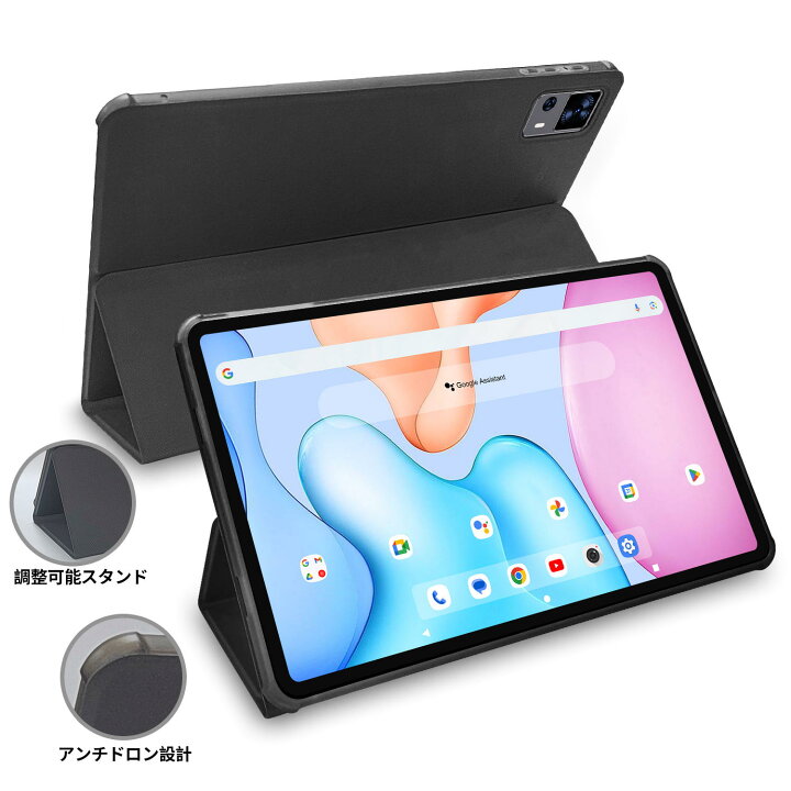 楽天市場】[レビューでキーボード特典]タブレット 12インチ ケース付き 