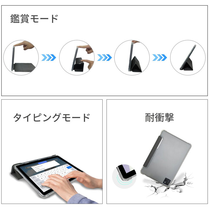 楽天市場】【10400円+10倍ポイント】タブレット 10インチ Wi-Fi 