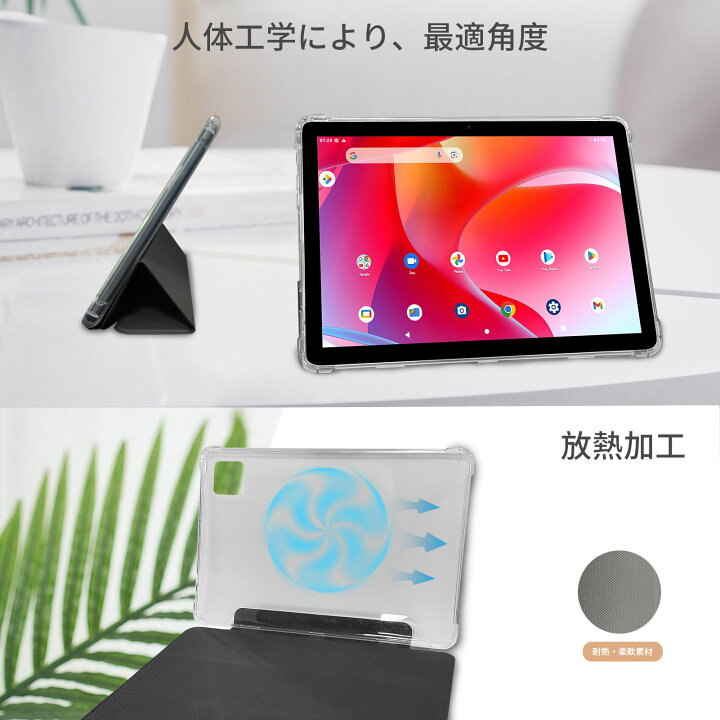 楽天市場】【10400円+10倍ポイント】タブレット 10インチ Wi-Fi 