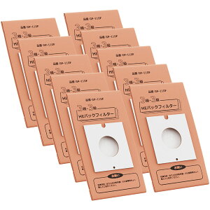  GP-110F pbN RۖhL3E3wHEpbNtB^[ |@N[i[ CV-PG9 / PF6 / PF8 / PFA8 / WE6 / WE5 / VE5 / CE4 / CD4 / WD5 / WD6 / WD8 / WD20 / PE8 / VD5 / C35 / WB6 / WB8 / WB9 / WB10 Ή 10